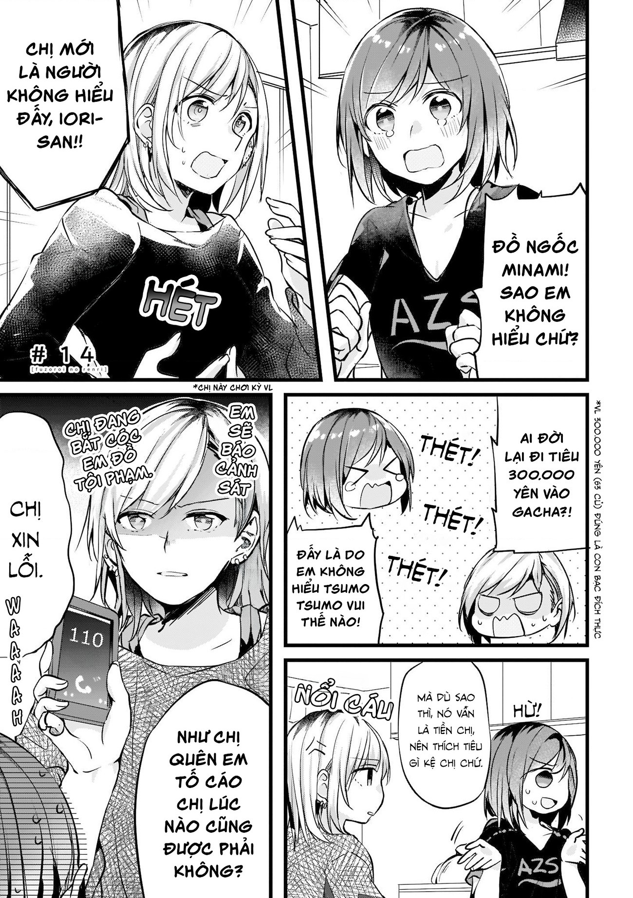 đọc truyện Những Mối Liên Kết Lạc Điệu Chương 14 ảnh 2 tại Thiên Thai Truyện