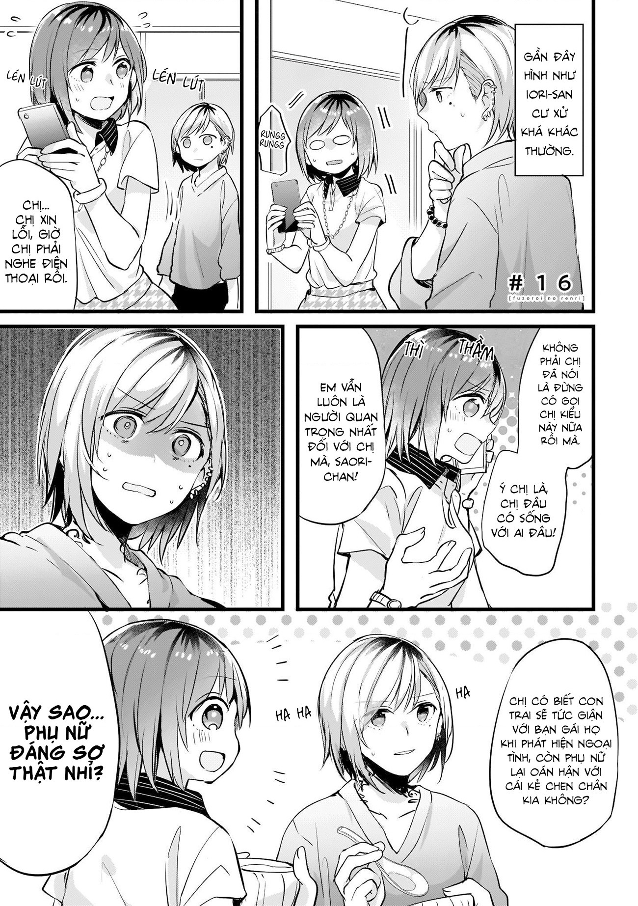 đọc truyện Những Mối Liên Kết Lạc Điệu Chương 16 ảnh 2 tại Thiên Thai Truyện