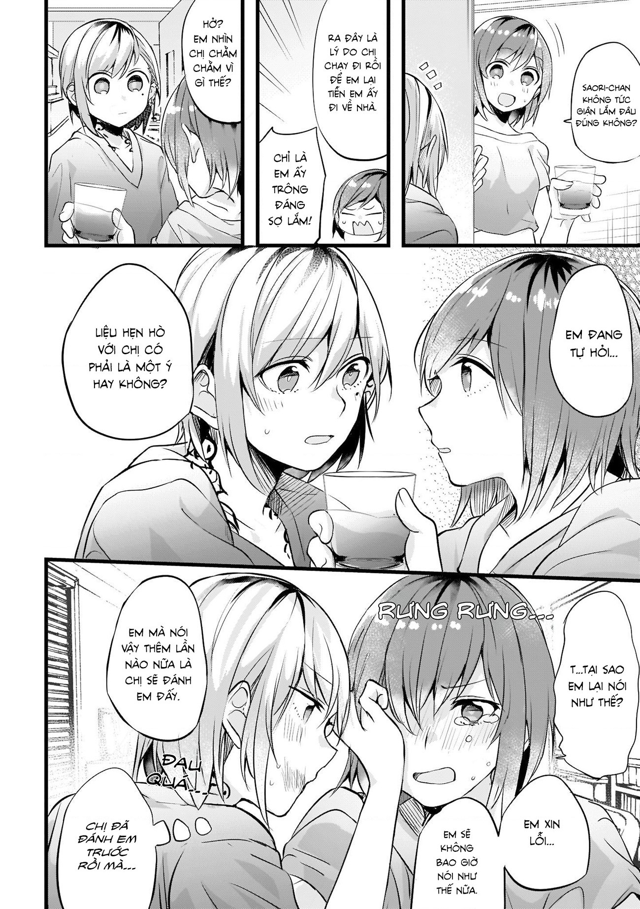 đọc truyện Những Mối Liên Kết Lạc Điệu Chương 17 ảnh 5 tại Thiên Thai Truyện