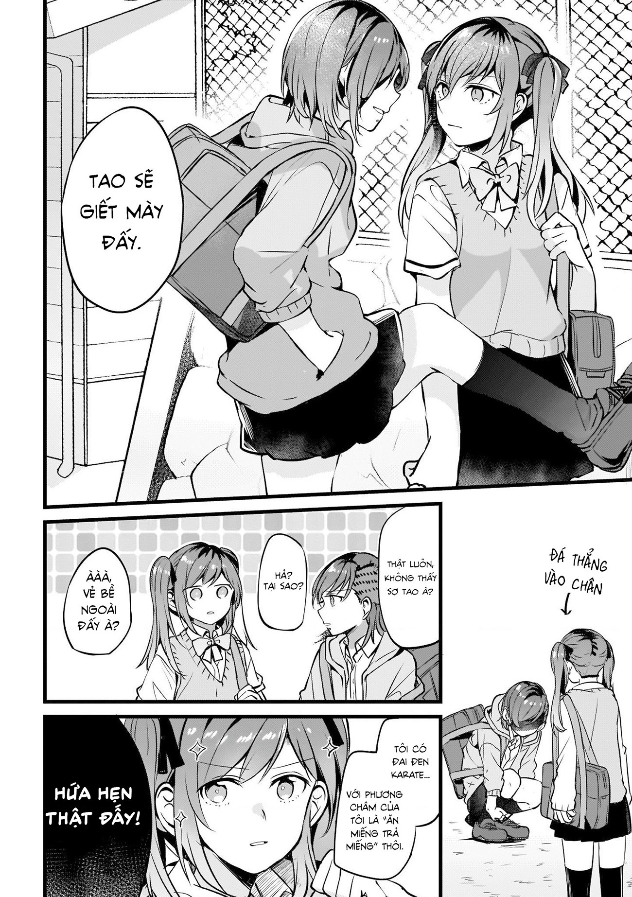 đọc truyện Những Mối Liên Kết Lạc Điệu Chương 19 ảnh 5 tại Thiên Thai Truyện