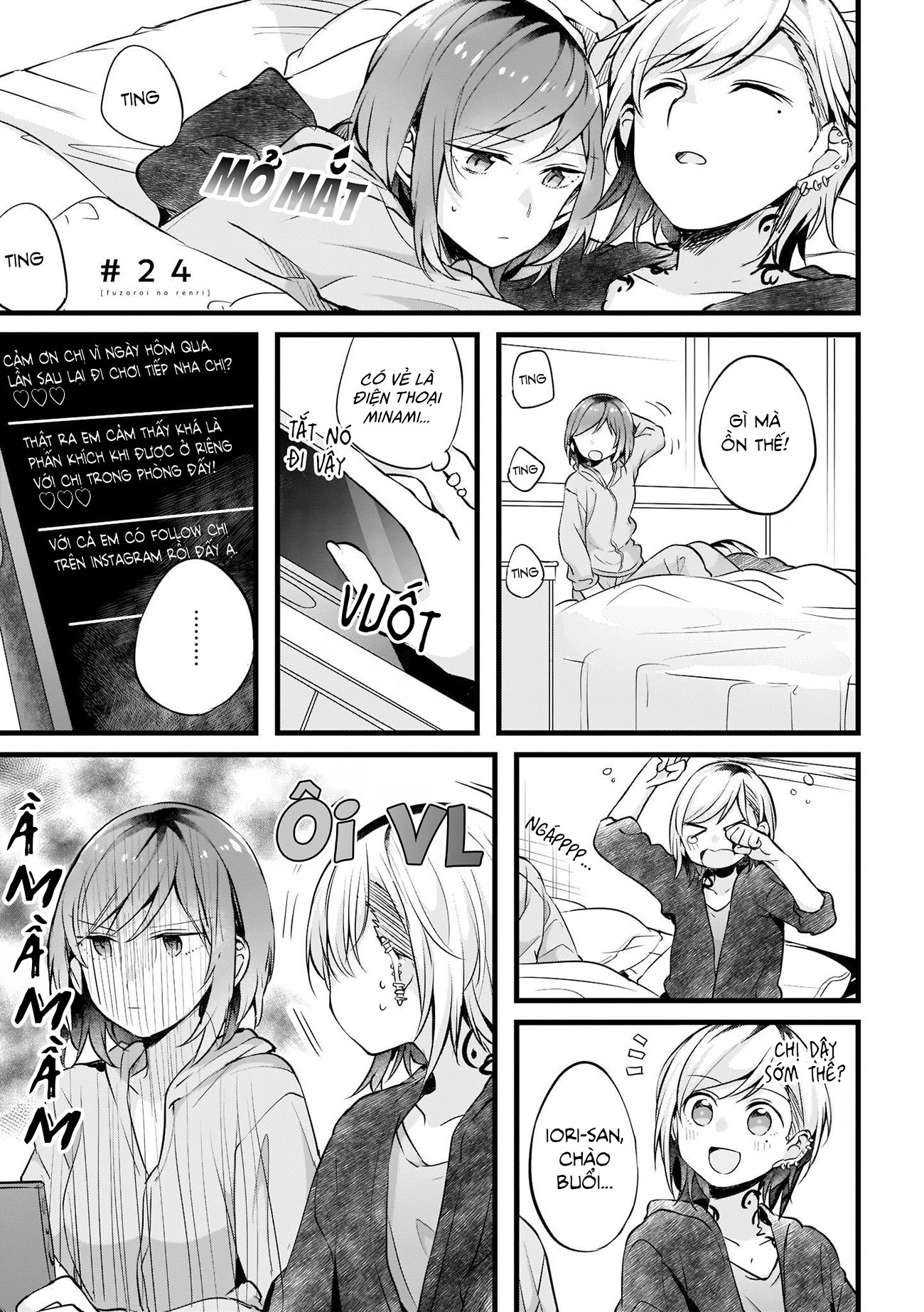 đọc truyện Những Mối Liên Kết Lạc Điệu Chương 24 ảnh 2 tại Thiên Thai Truyện