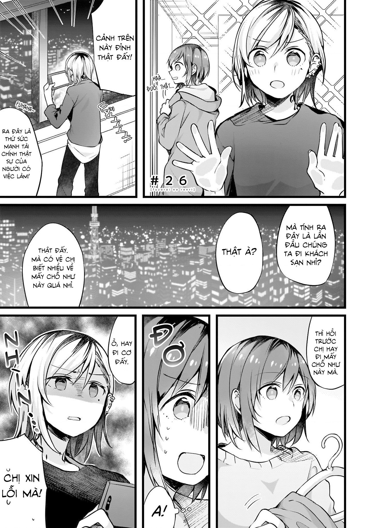 đọc truyện Những Mối Liên Kết Lạc Điệu Chương 26 ảnh 2 tại Thiên Thai Truyện