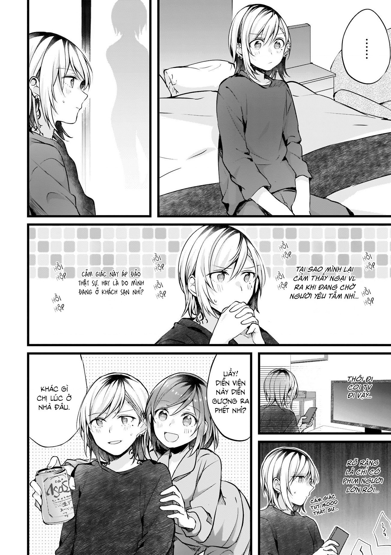 đọc truyện Những Mối Liên Kết Lạc Điệu Chương 26 ảnh 3 tại Thiên Thai Truyện