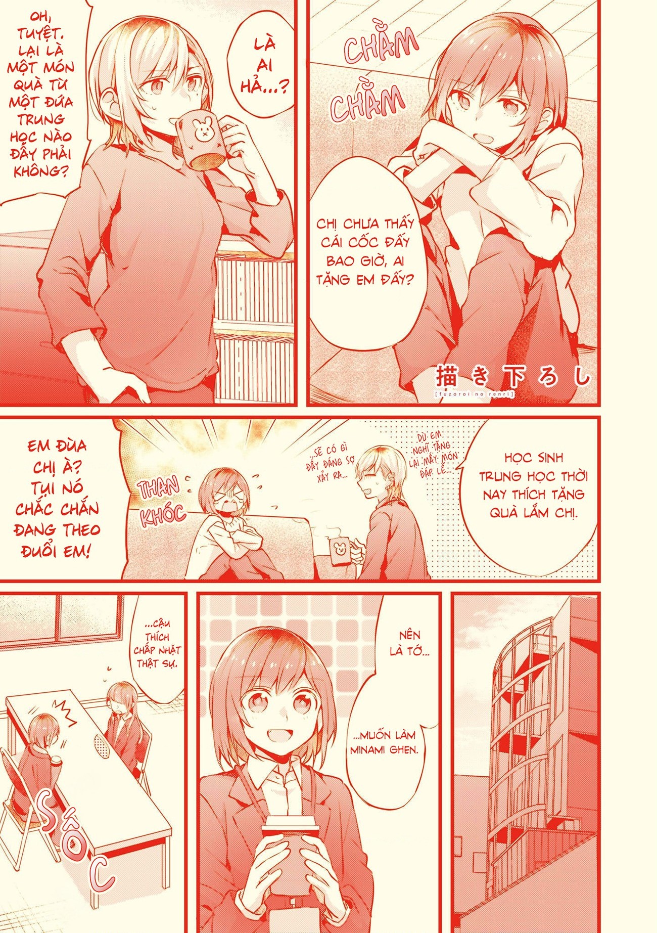 đọc truyện Những Mối Liên Kết Lạc Điệu Chương 27.25 ảnh 2 tại Thiên Thai Truyện