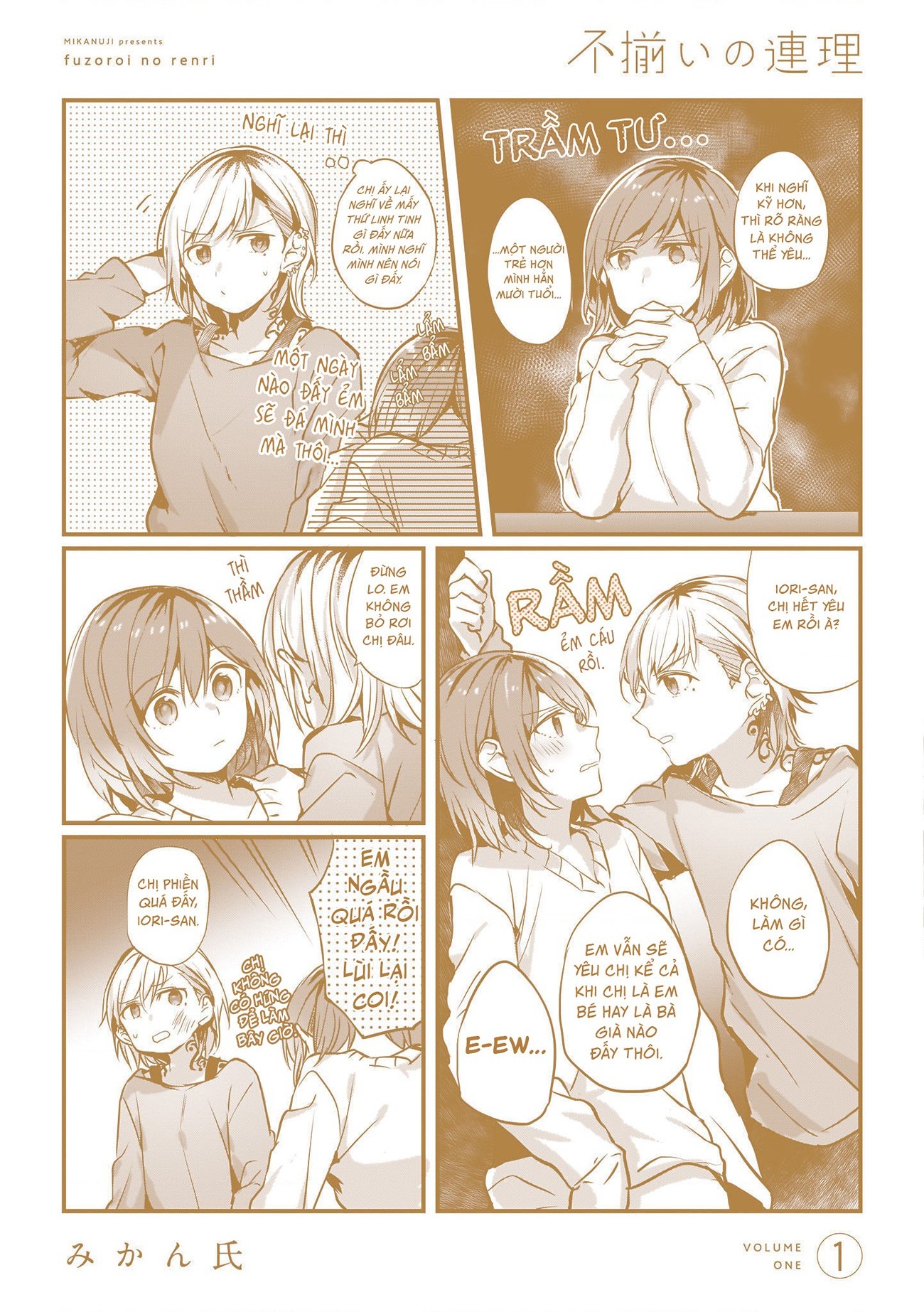 đọc truyện Những Mối Liên Kết Lạc Điệu Chương 27.75 ảnh 2 tại Thiên Thai Truyện