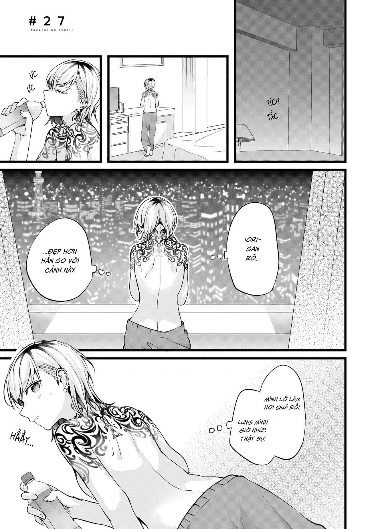 đọc truyện Những Mối Liên Kết Lạc Điệu Chương 27 ảnh 2 tại Thiên Thai Truyện