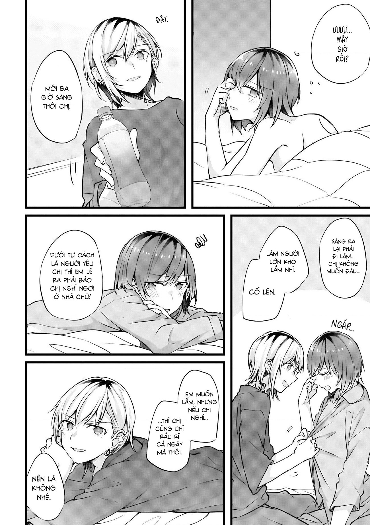 đọc truyện Những Mối Liên Kết Lạc Điệu Chương 27 ảnh 3 tại Thiên Thai Truyện