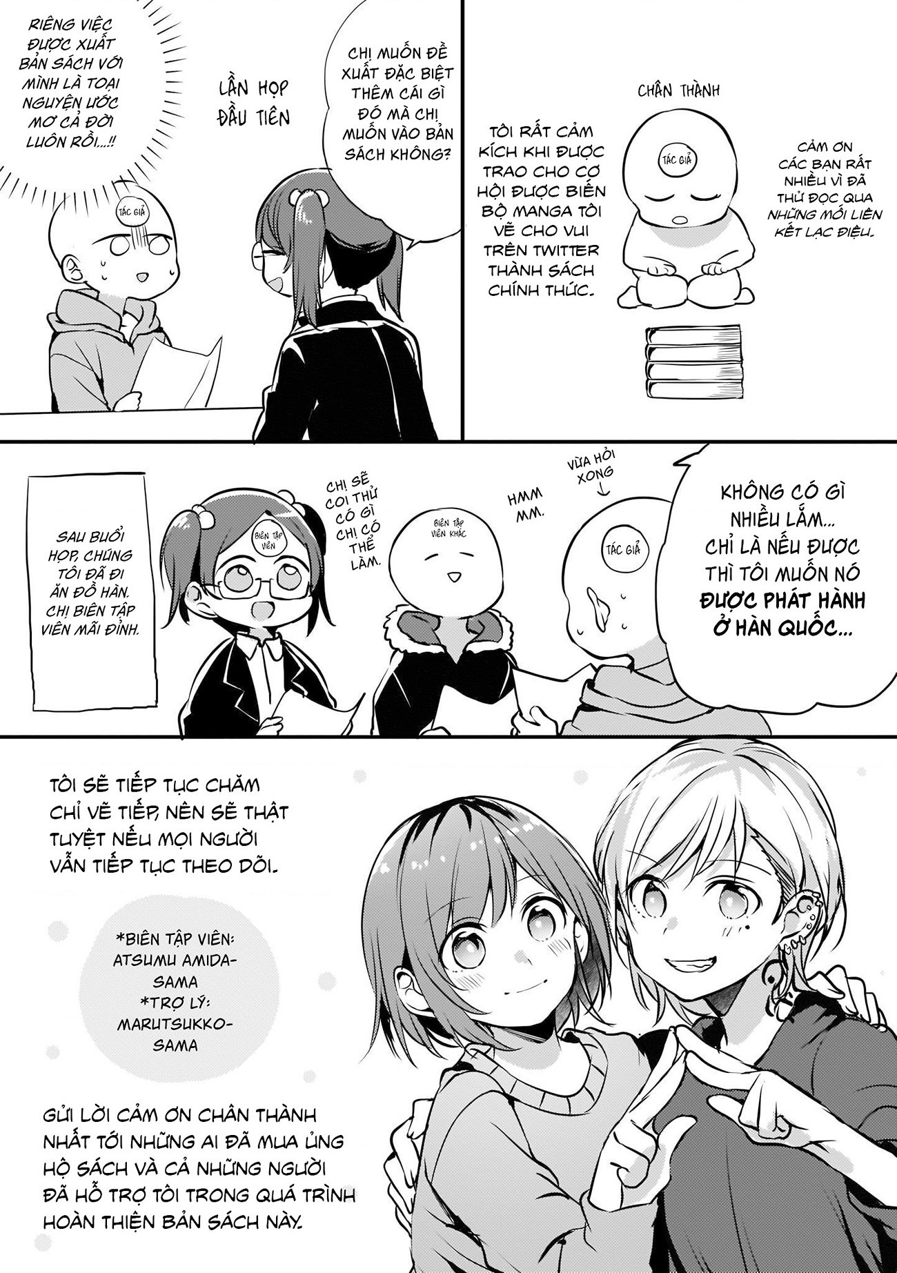 đọc truyện Những Mối Liên Kết Lạc Điệu Chương 27 ảnh 8 tại Thiên Thai Truyện