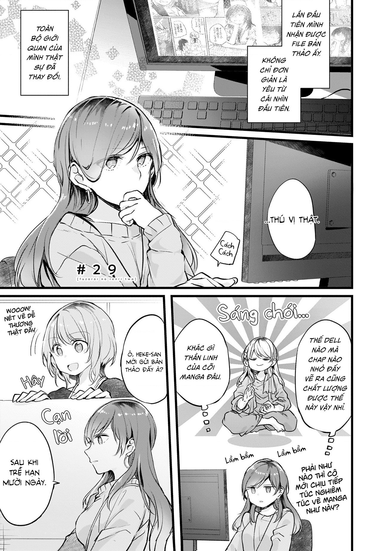 đọc truyện Những Mối Liên Kết Lạc Điệu Chương 29 ảnh 2 tại Thiên Thai Truyện