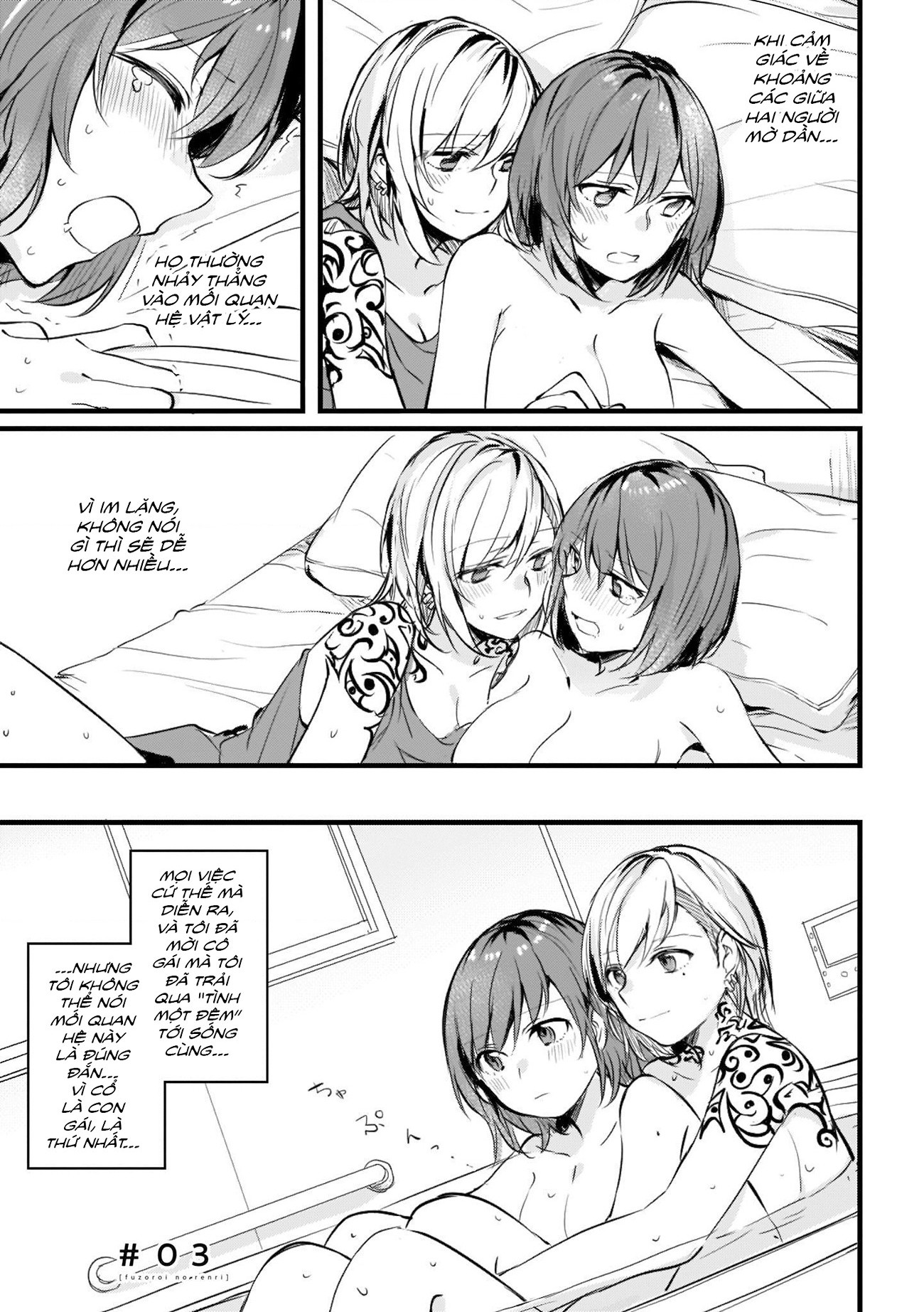 đọc truyện Những Mối Liên Kết Lạc Điệu Chương 3 ảnh 2 tại Thiên Thai Truyện