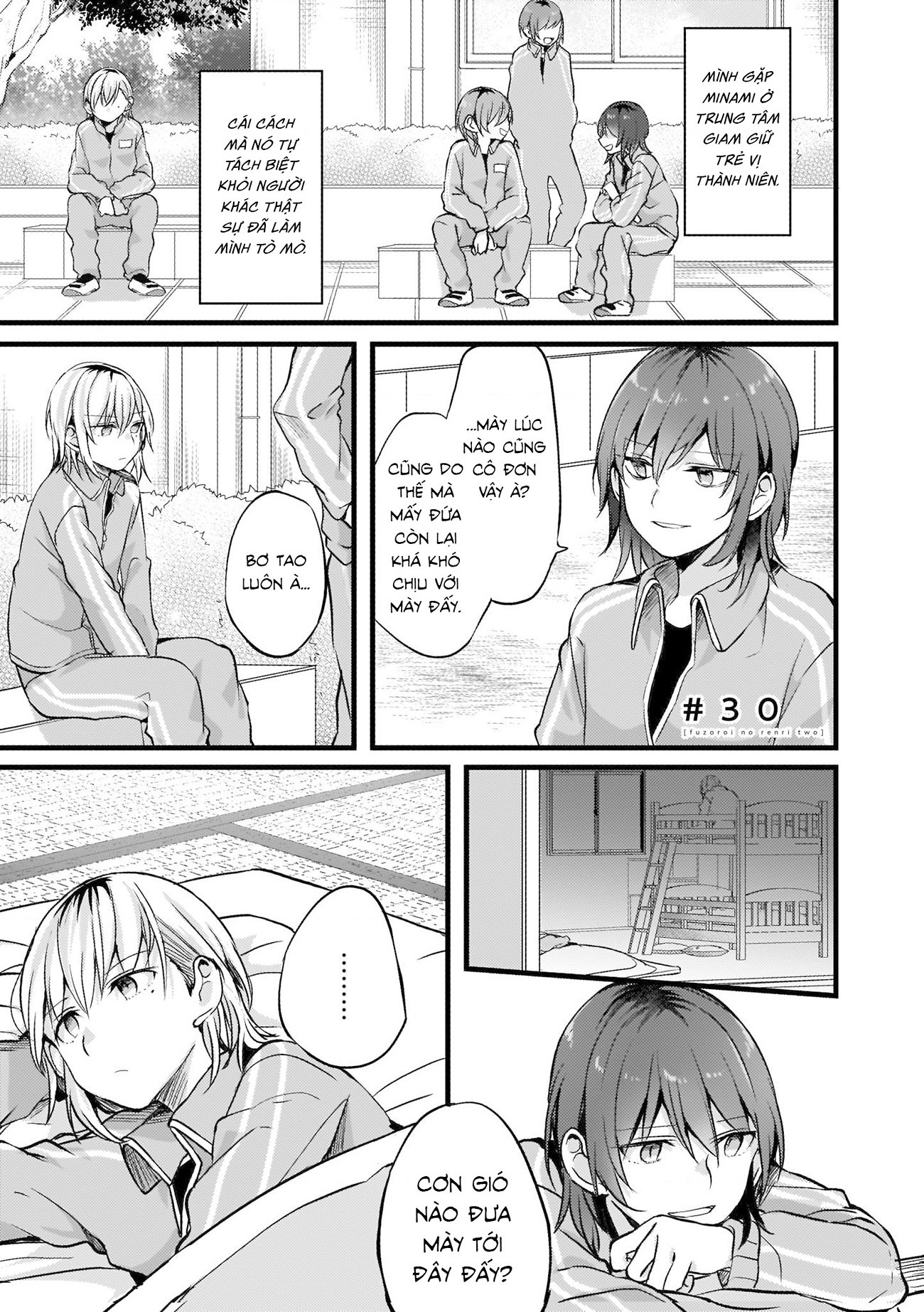 đọc truyện Những Mối Liên Kết Lạc Điệu Chương 30 ảnh 2 tại Thiên Thai Truyện