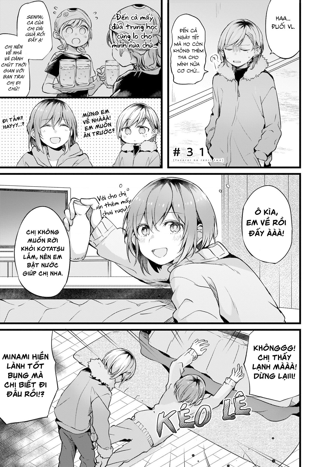 đọc truyện Những Mối Liên Kết Lạc Điệu Chương 31 ảnh 2 tại Thiên Thai Truyện