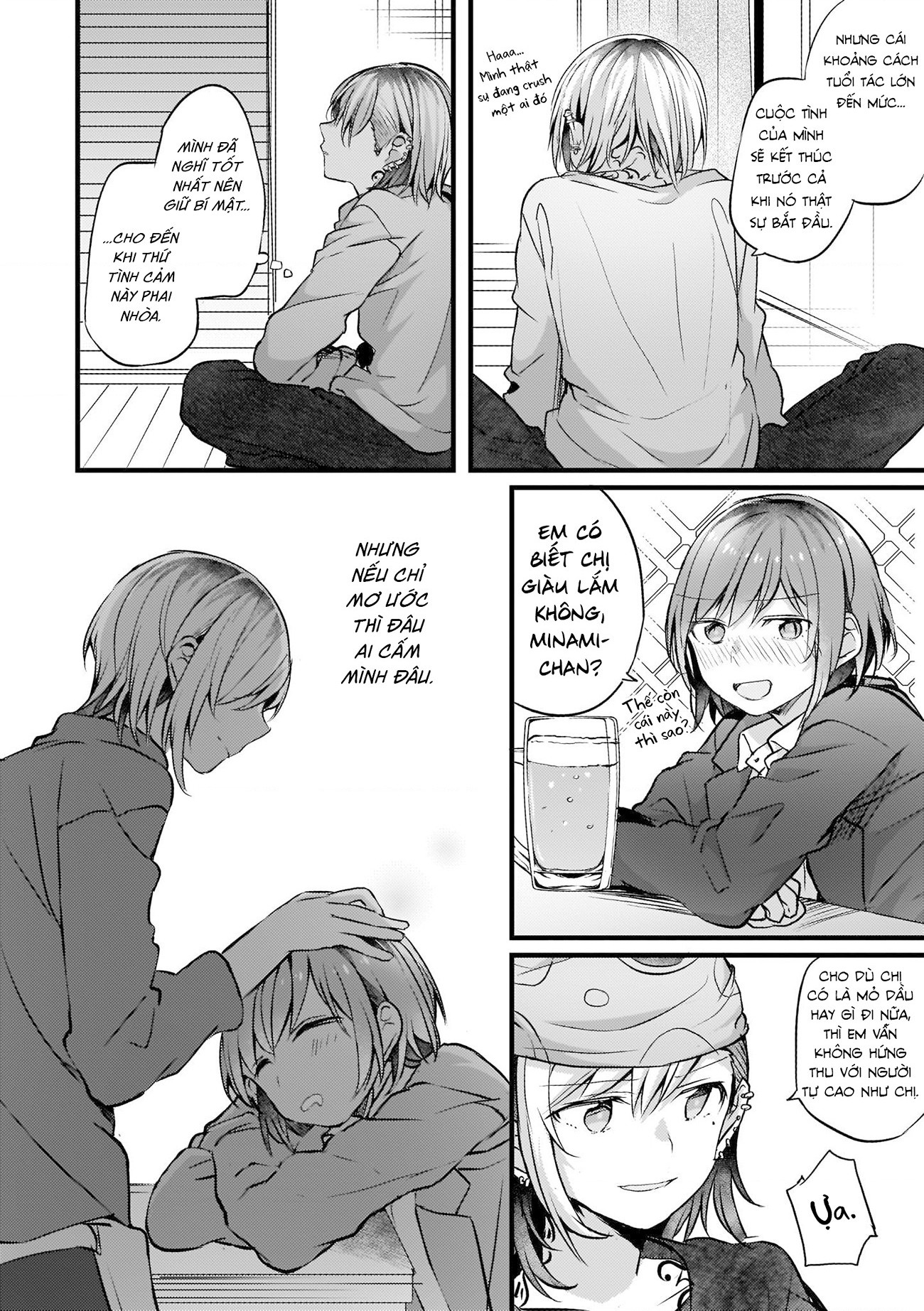 đọc truyện Những Mối Liên Kết Lạc Điệu Chương 33 ảnh 5 tại Thiên Thai Truyện