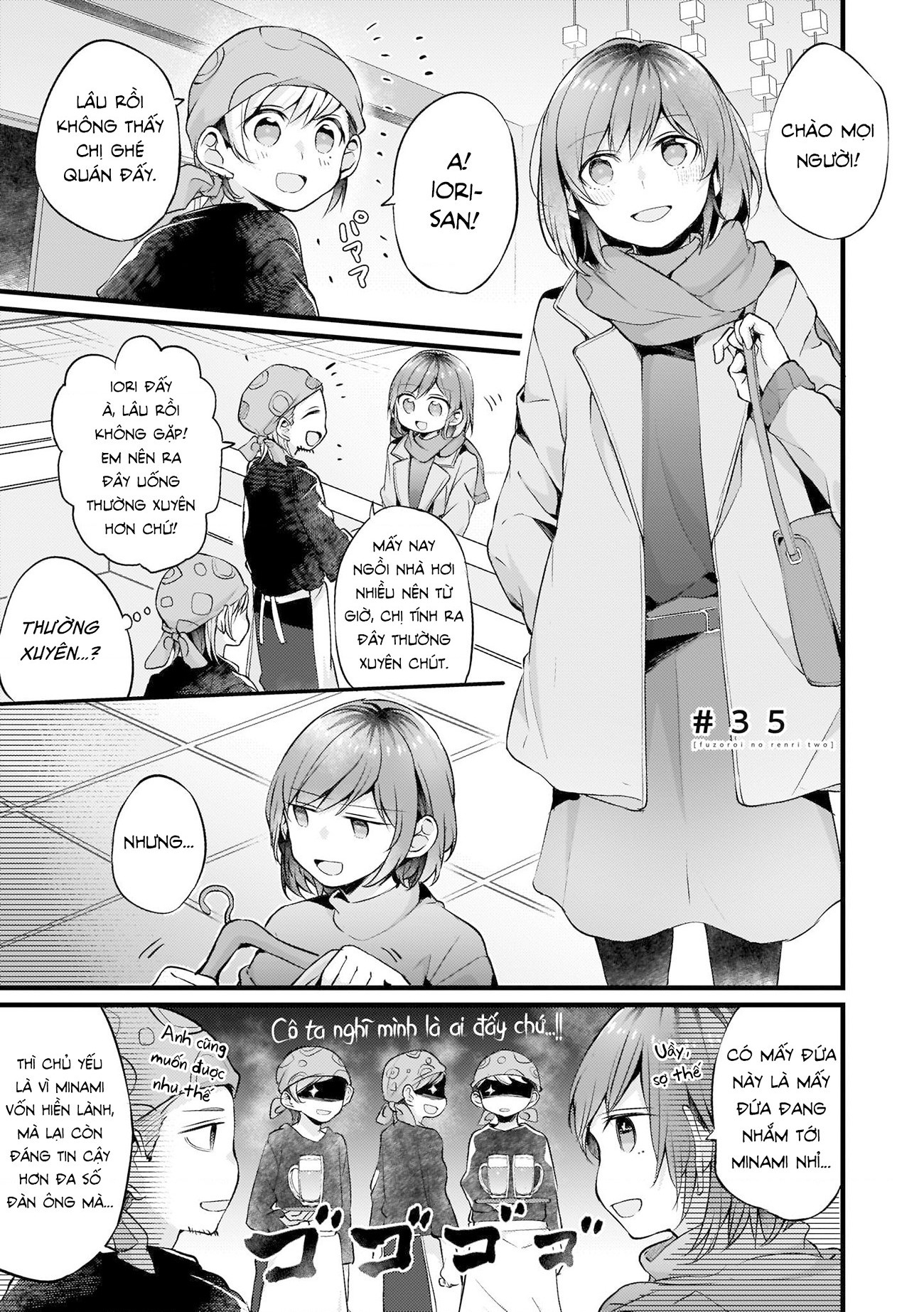 đọc truyện Những Mối Liên Kết Lạc Điệu Chương 35 ảnh 2 tại Thiên Thai Truyện