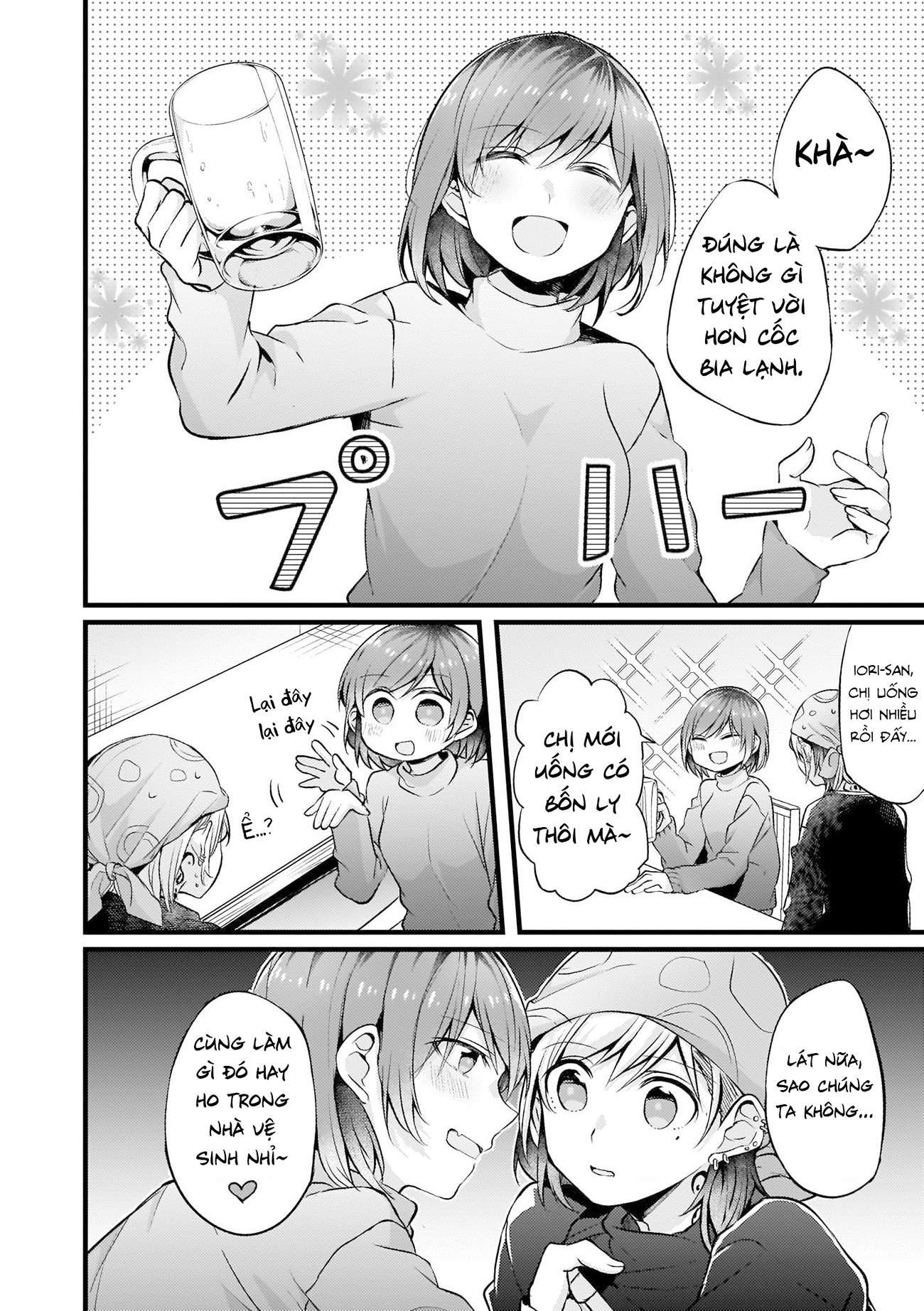 đọc truyện Những Mối Liên Kết Lạc Điệu Chương 35 ảnh 3 tại Thiên Thai Truyện