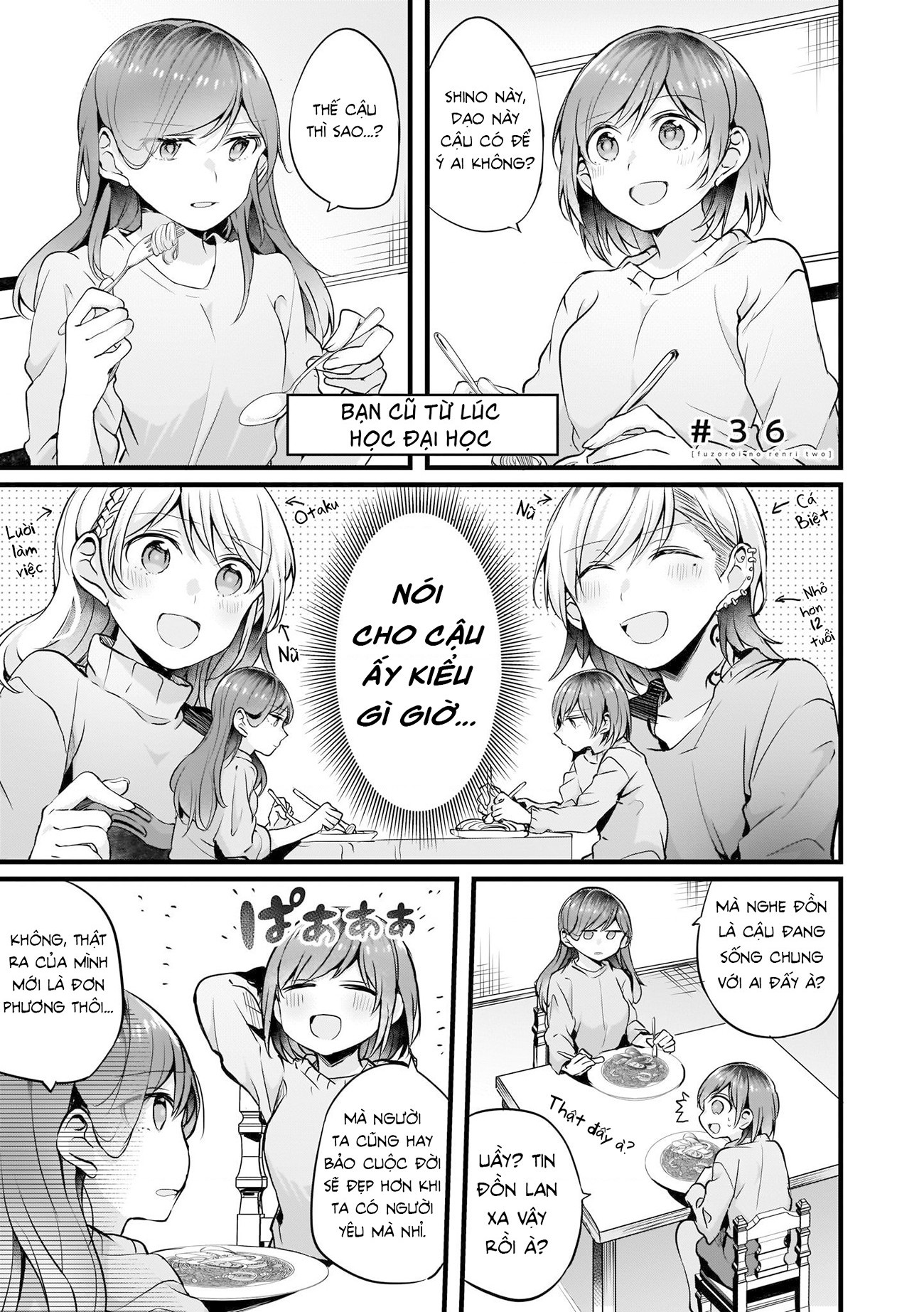 đọc truyện Những Mối Liên Kết Lạc Điệu Chương 36 ảnh 2 tại Thiên Thai Truyện