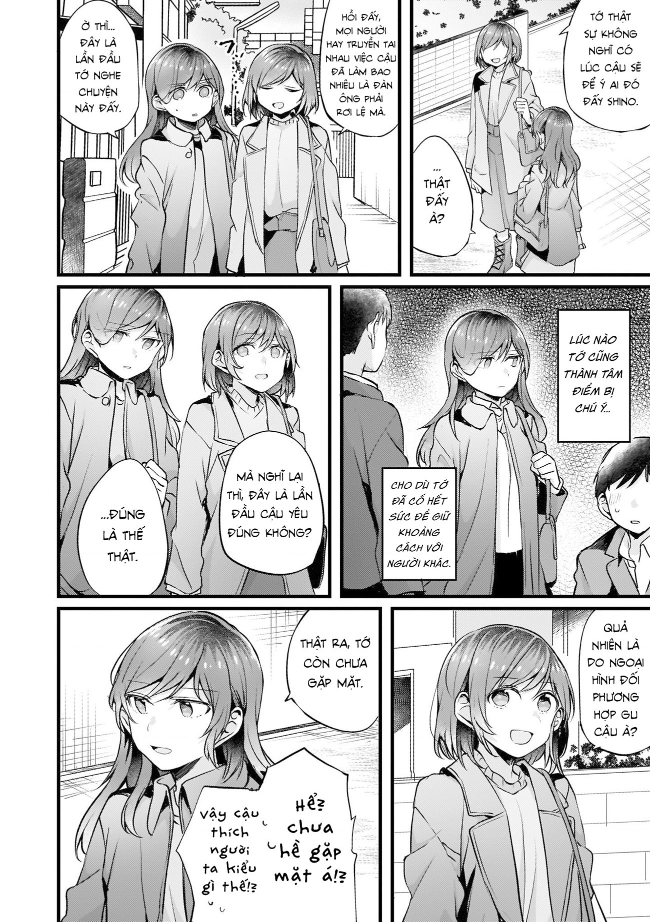 đọc truyện Những Mối Liên Kết Lạc Điệu Chương 36 ảnh 3 tại Thiên Thai Truyện