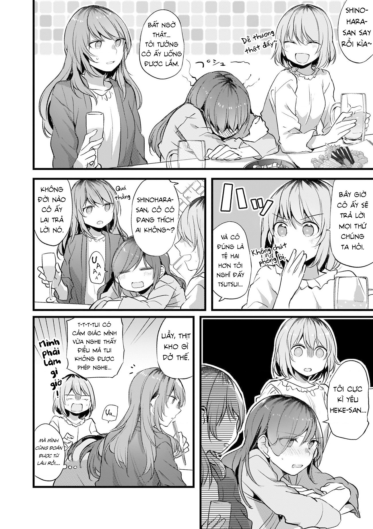 đọc truyện Những Mối Liên Kết Lạc Điệu Chương 37 ảnh 5 tại Thiên Thai Truyện