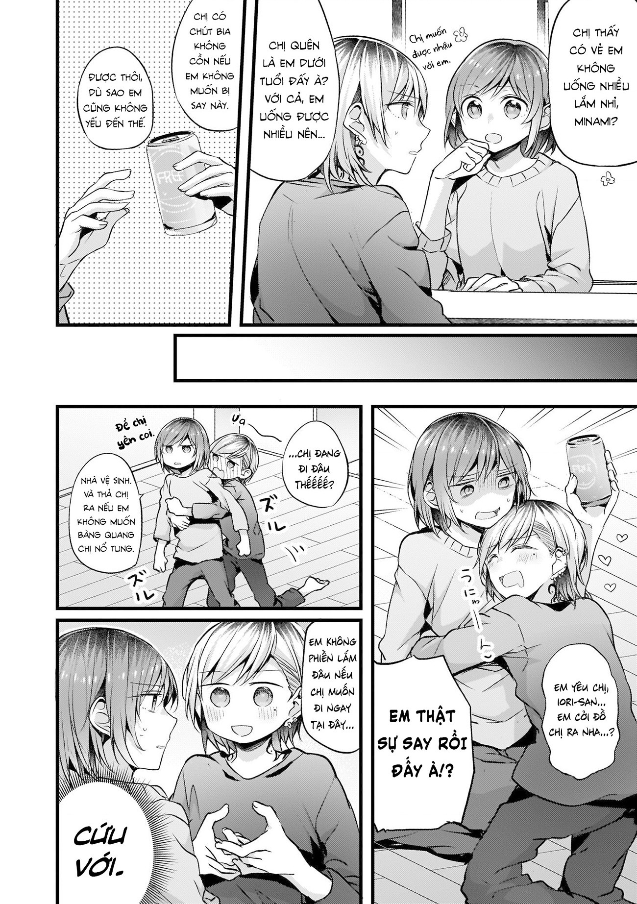 đọc truyện Những Mối Liên Kết Lạc Điệu Chương 38 ảnh 3 tại Thiên Thai Truyện