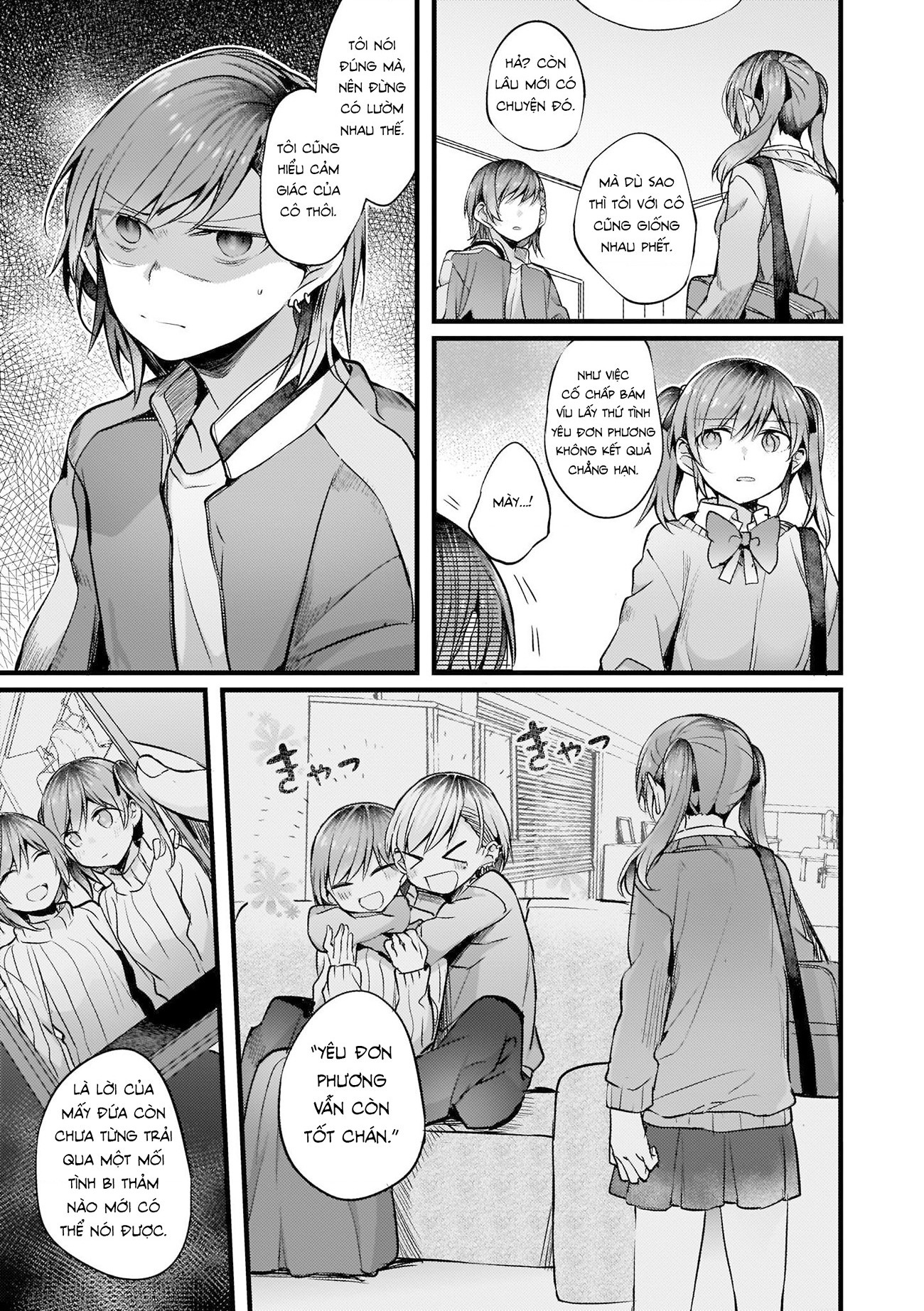 đọc truyện Những Mối Liên Kết Lạc Điệu Chương 39 ảnh 4 tại Thiên Thai Truyện