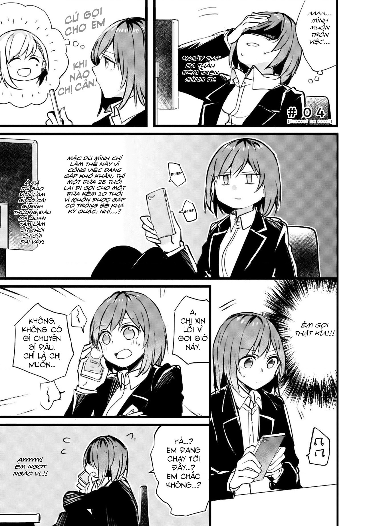 đọc truyện Những Mối Liên Kết Lạc Điệu Chương 4 ảnh 2 tại Thiên Thai Truyện