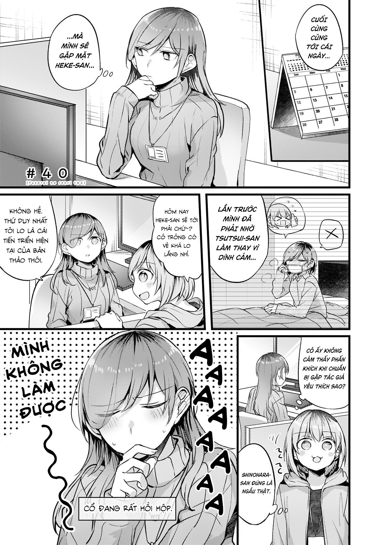 đọc truyện Những Mối Liên Kết Lạc Điệu Chương 40 ảnh 2 tại Thiên Thai Truyện