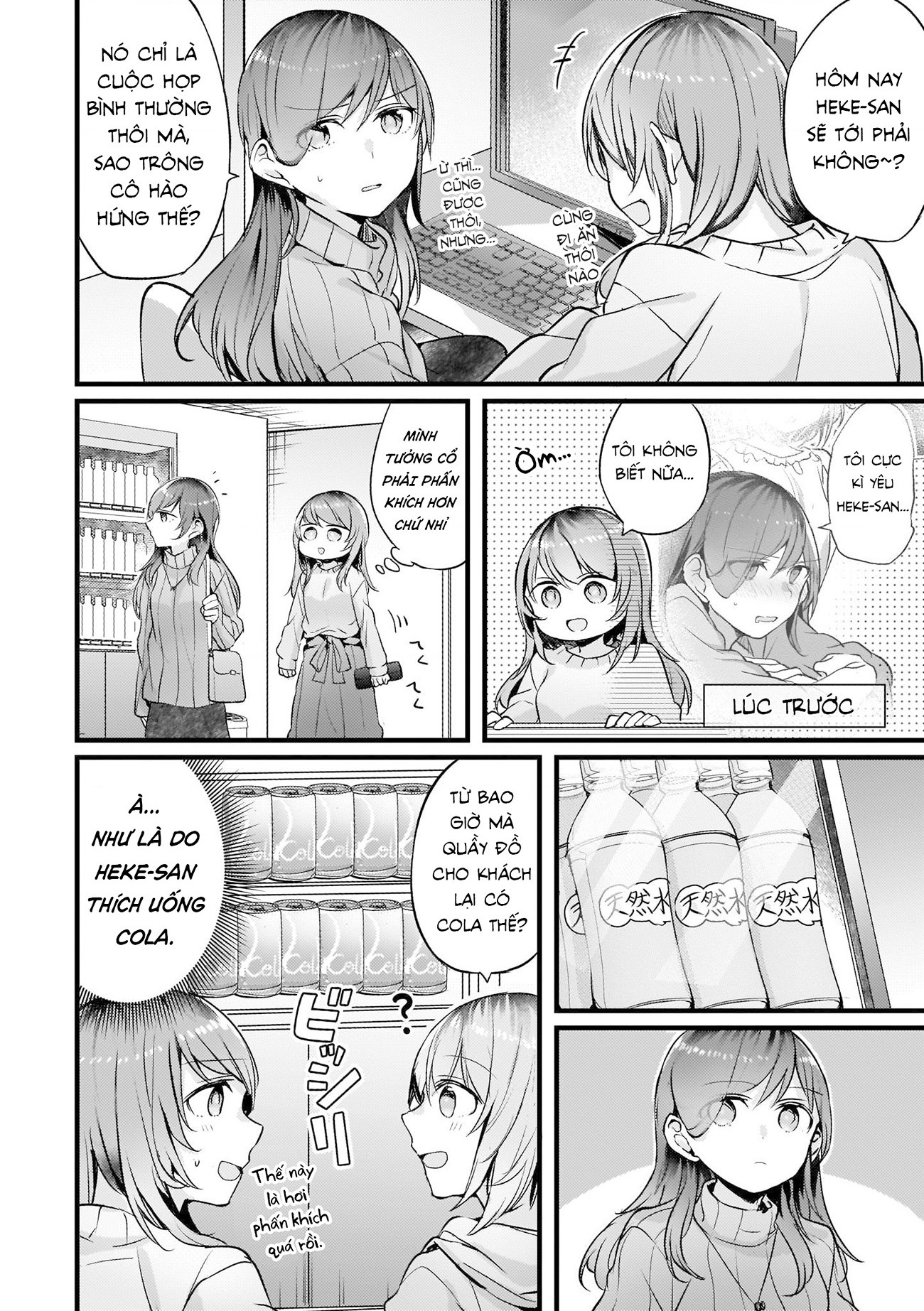 đọc truyện Những Mối Liên Kết Lạc Điệu Chương 40 ảnh 3 tại Thiên Thai Truyện