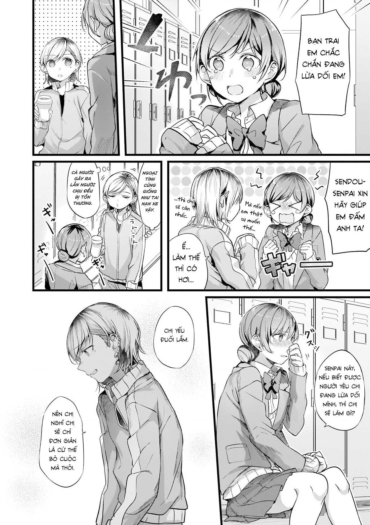 đọc truyện Những Mối Liên Kết Lạc Điệu Chương 41 ảnh 3 tại Thiên Thai Truyện