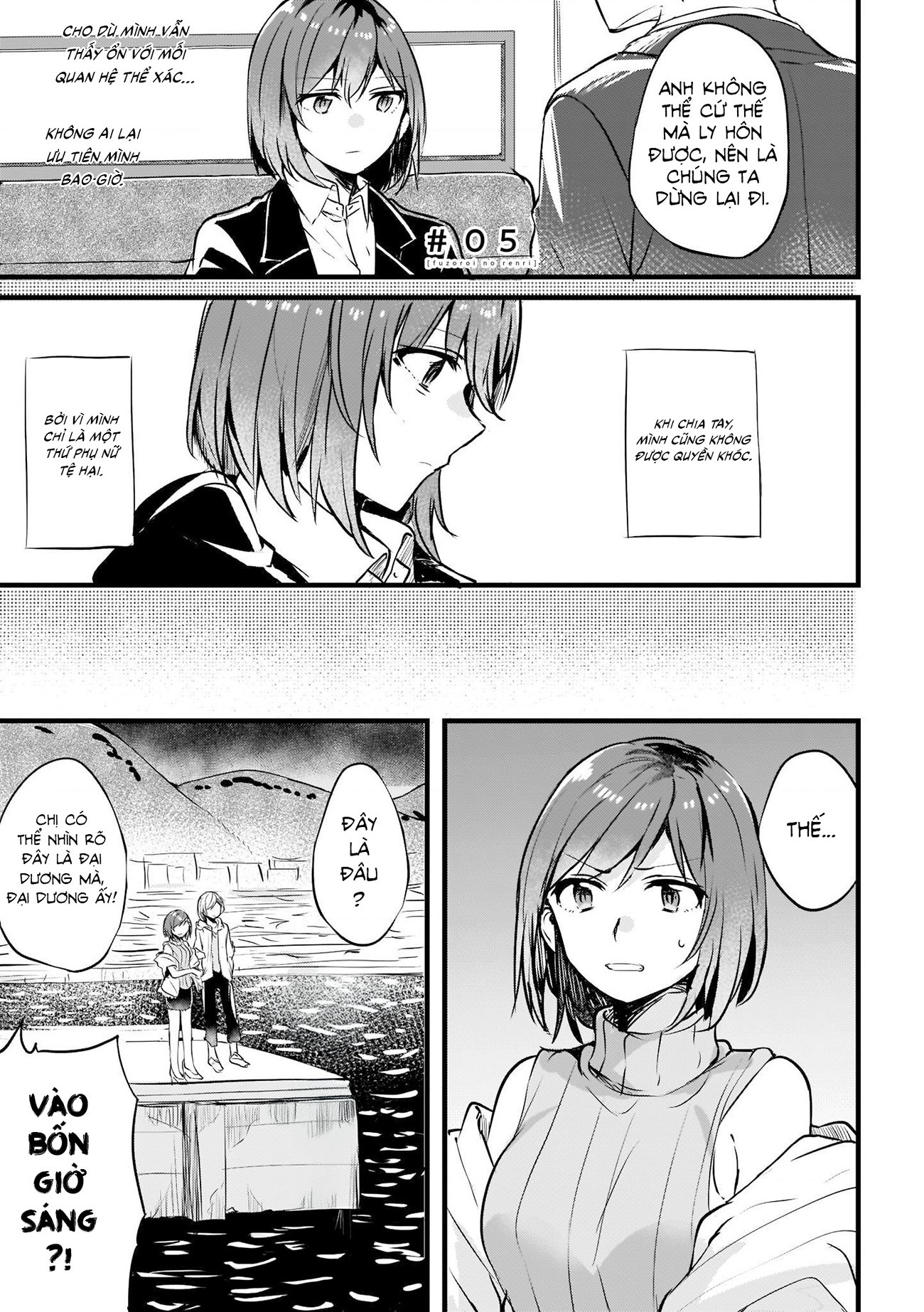 đọc truyện Những Mối Liên Kết Lạc Điệu Chương 5 ảnh 2 tại Thiên Thai Truyện