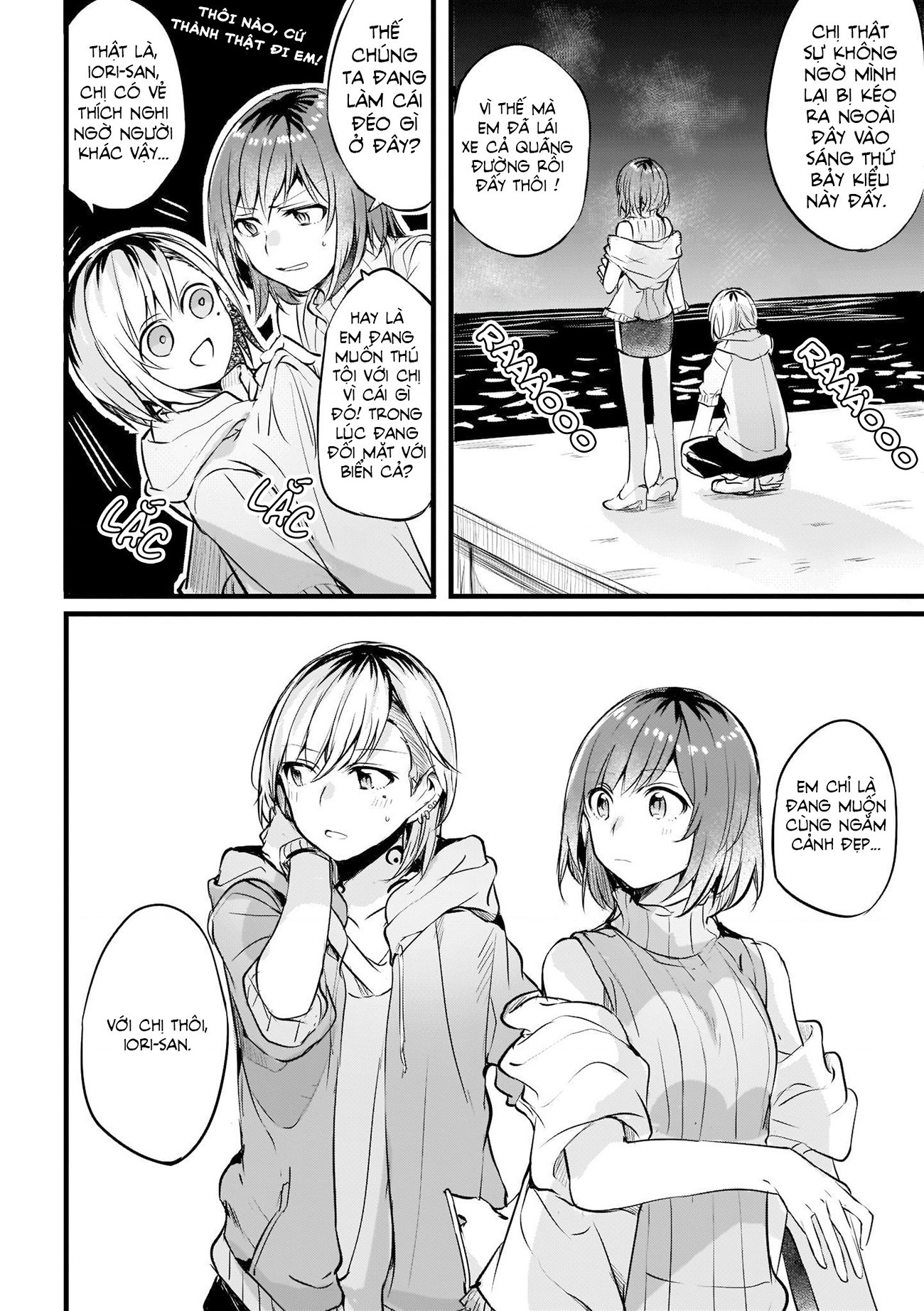 đọc truyện Những Mối Liên Kết Lạc Điệu Chương 5 ảnh 3 tại Thiên Thai Truyện