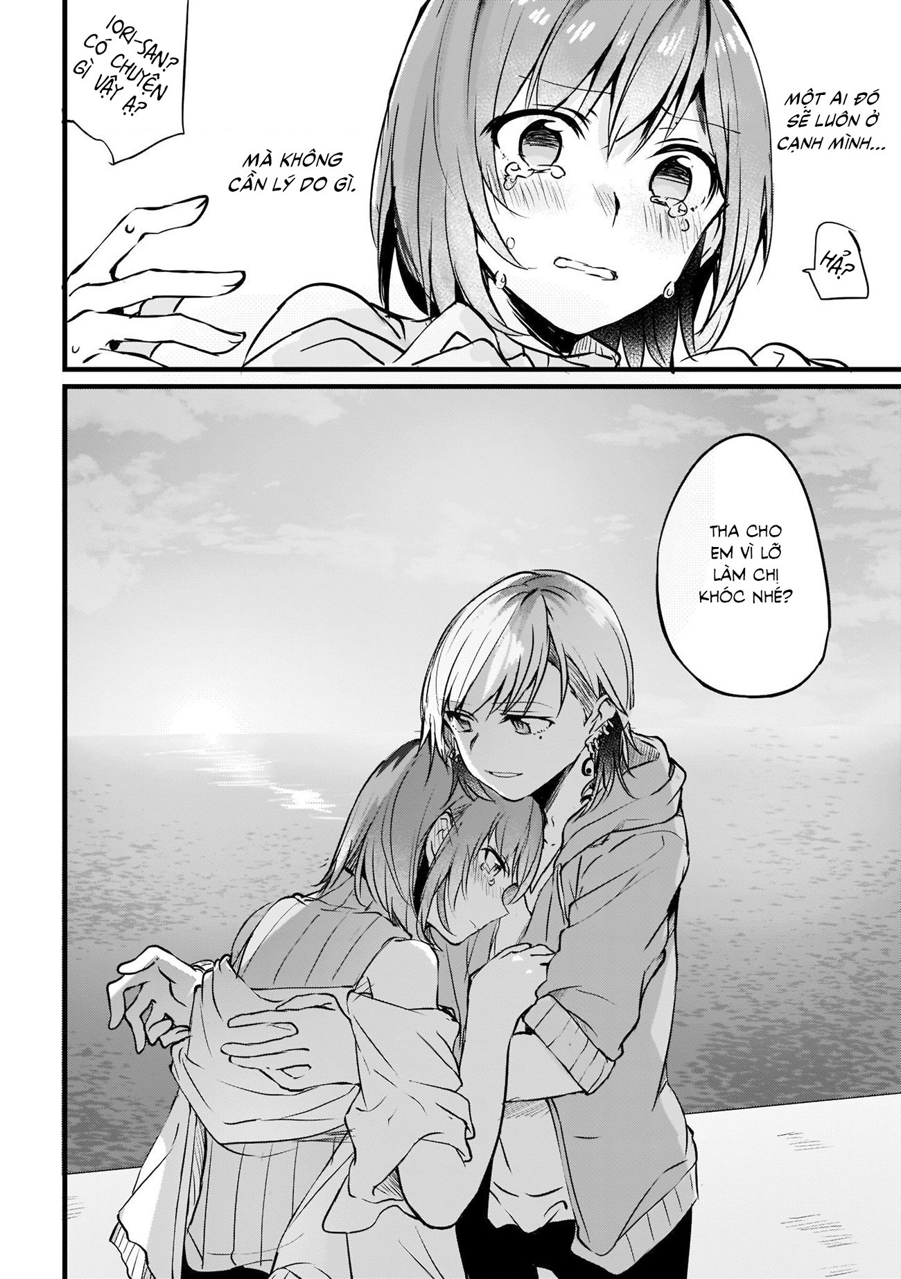 đọc truyện Những Mối Liên Kết Lạc Điệu Chương 5 ảnh 5 tại Thiên Thai Truyện