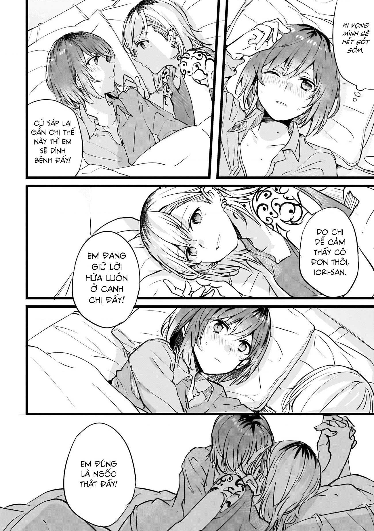 đọc truyện Những Mối Liên Kết Lạc Điệu Chương 6 ảnh 5 tại Thiên Thai Truyện