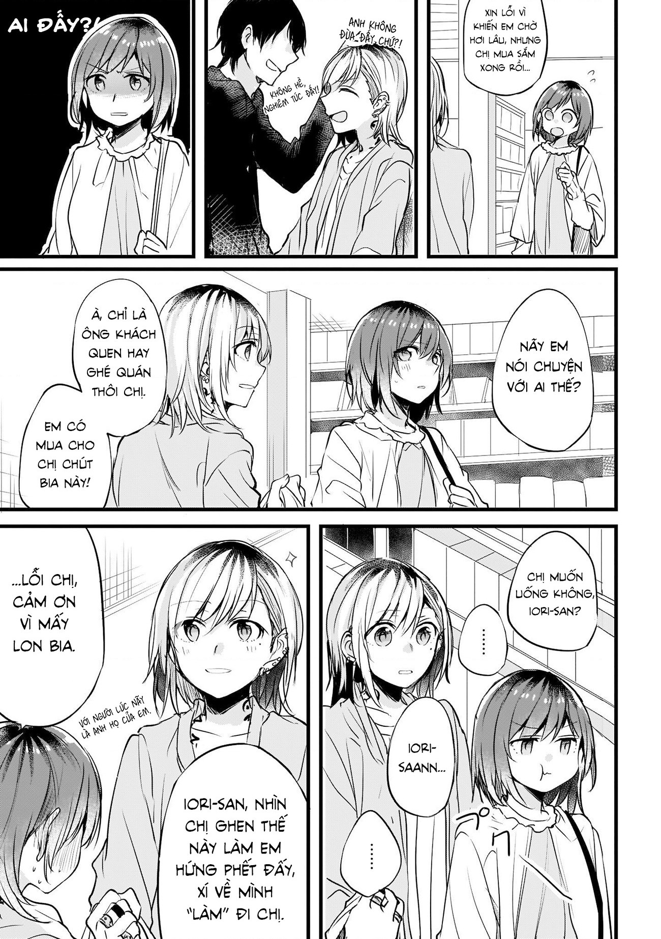 đọc truyện Những Mối Liên Kết Lạc Điệu Chương 7 ảnh 4 tại Thiên Thai Truyện