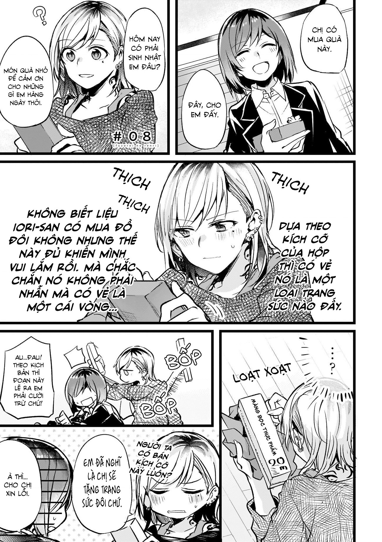 đọc truyện Những Mối Liên Kết Lạc Điệu Chương 8 ảnh 2 tại Thiên Thai Truyện