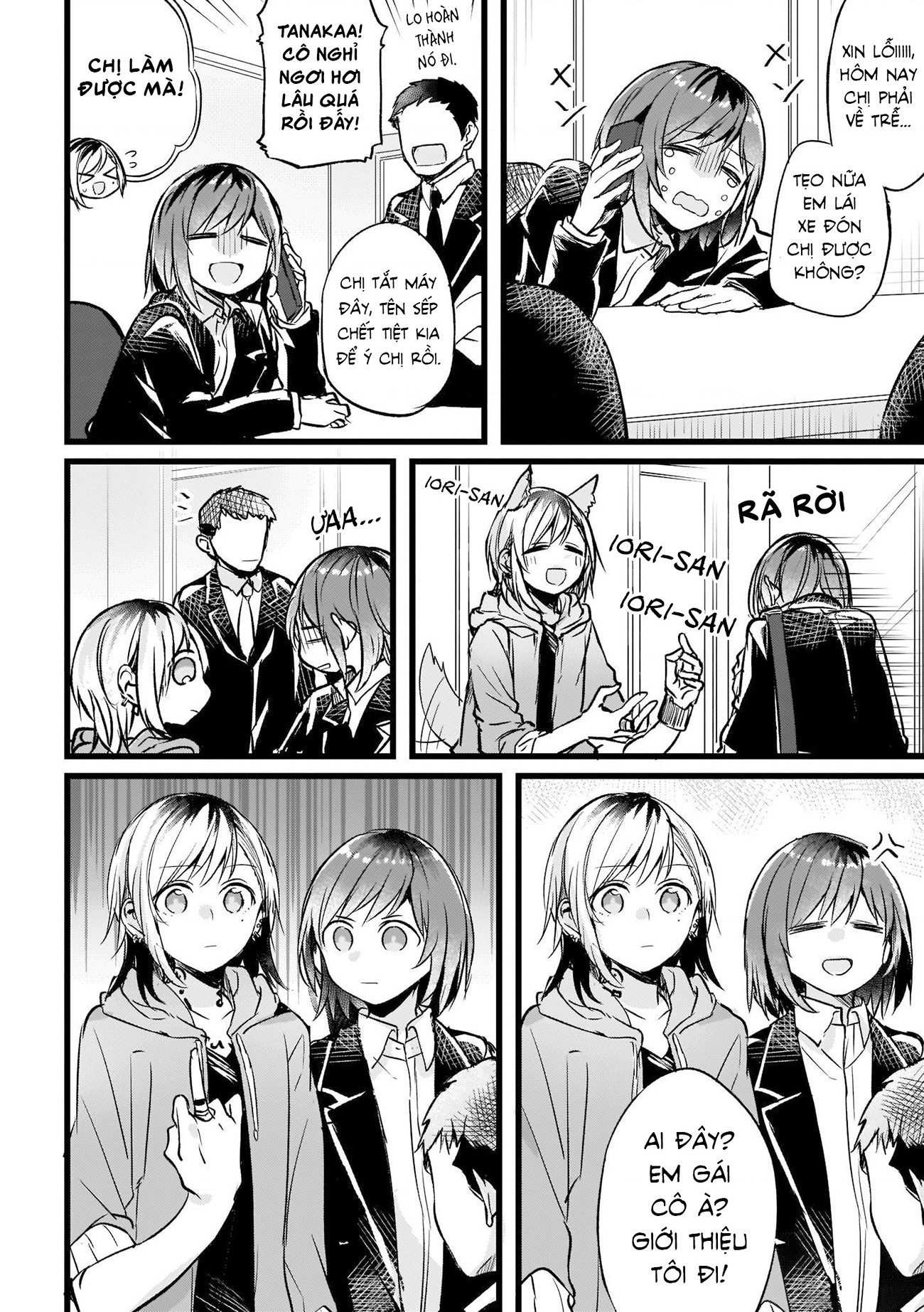 đọc truyện Những Mối Liên Kết Lạc Điệu Chương 8 ảnh 3 tại Thiên Thai Truyện