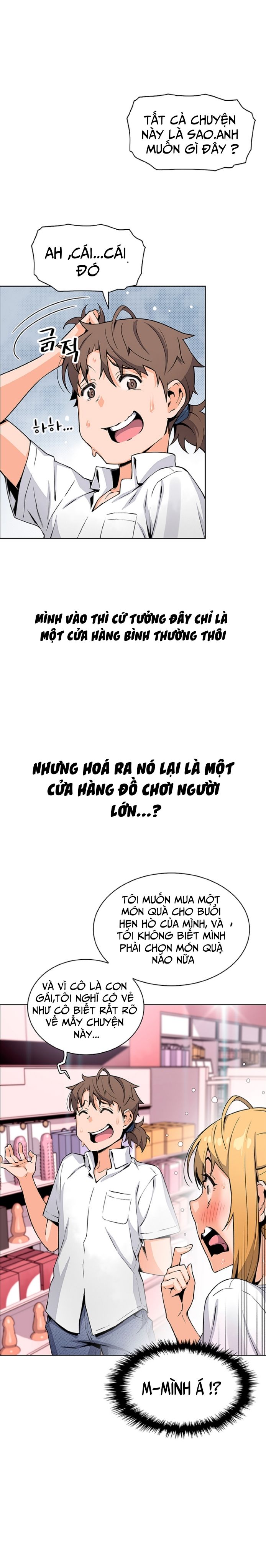 đọc truyện Những Mỹ Nhân Ở Tiệm Đậu Hũ Chương 19 ảnh 13 tại Giả Dược