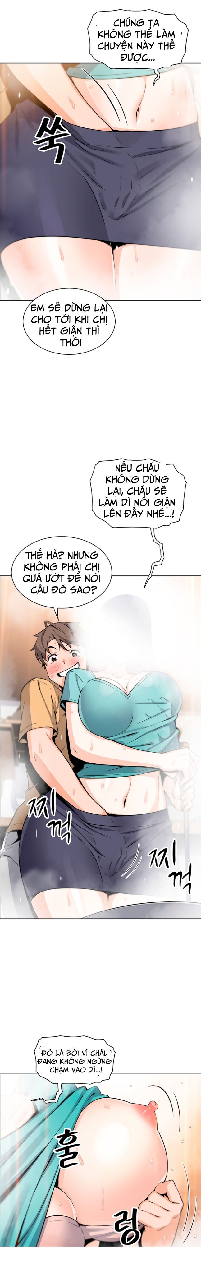 đọc truyện Những Mỹ Nhân Ở Tiệm Đậu Hũ Chương 19 ảnh 25 tại Giả Dược
