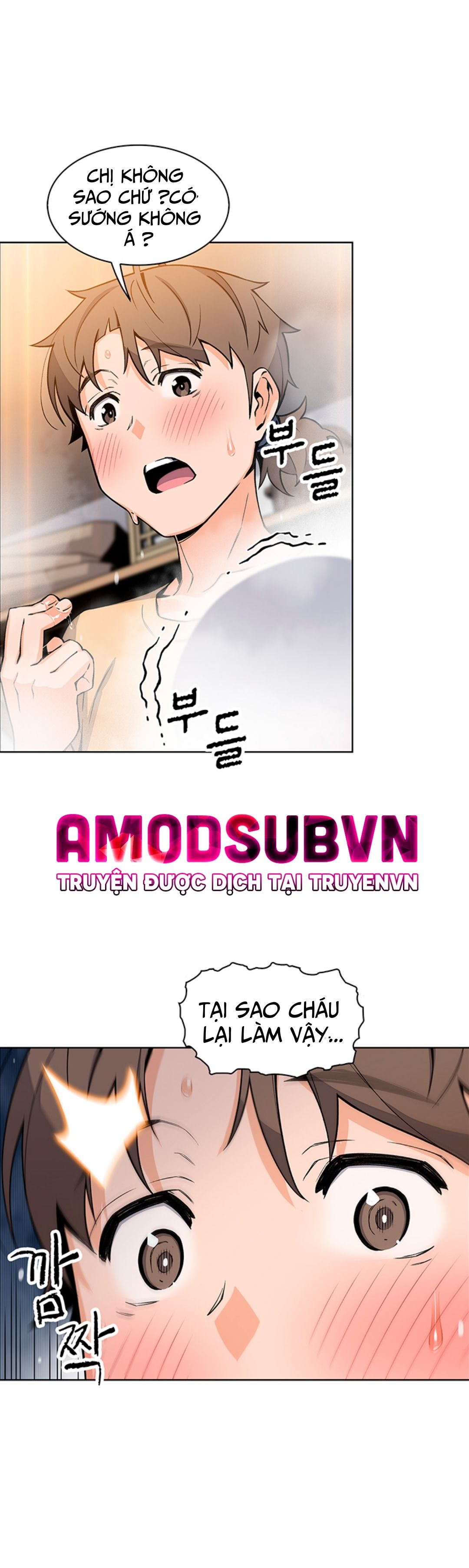 đọc truyện Những Mỹ Nhân Ở Tiệm Đậu Hũ Chương 19 ảnh 28 tại Giả Dược