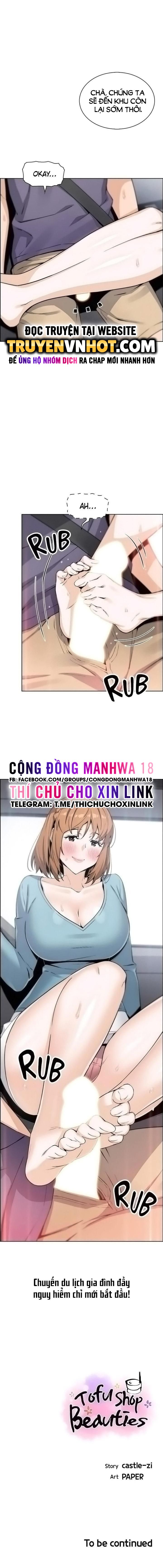 đọc truyện Những Mỹ Nhân Ở Tiệm Đậu Hũ Chương 33 ảnh 11 tại Giả Dược