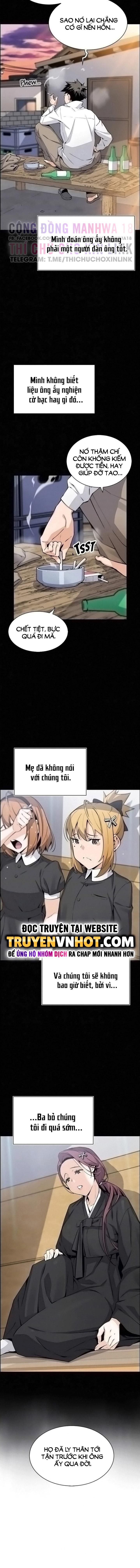 đọc truyện Những Mỹ Nhân Ở Tiệm Đậu Hũ Chương 33 ảnh 3 tại Giả Dược
