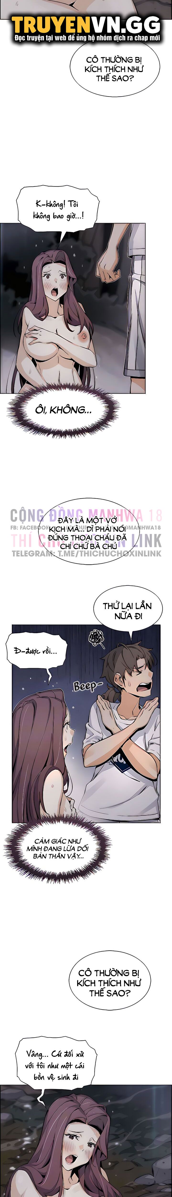 đọc truyện Những Mỹ Nhân Ở Tiệm Đậu Hũ Chương 39 ảnh 16 tại Giả Dược