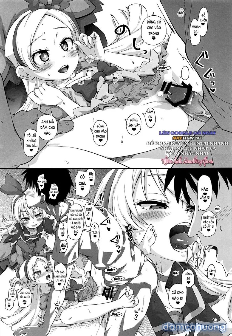 đọc truyện Những Nàng Parfait Tóc Vàng Phục Vụ Chủ Động, Đầy Kích Thích Chương 1 ảnh 13 tại Thiên Thai Truyện