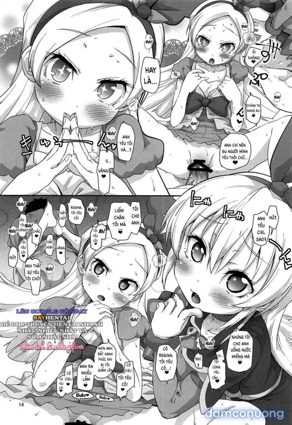 đọc truyện Những Nàng Parfait Tóc Vàng Phục Vụ Chủ Động, Đầy Kích Thích Chương 1 ảnh 14 tại Thiên Thai Truyện