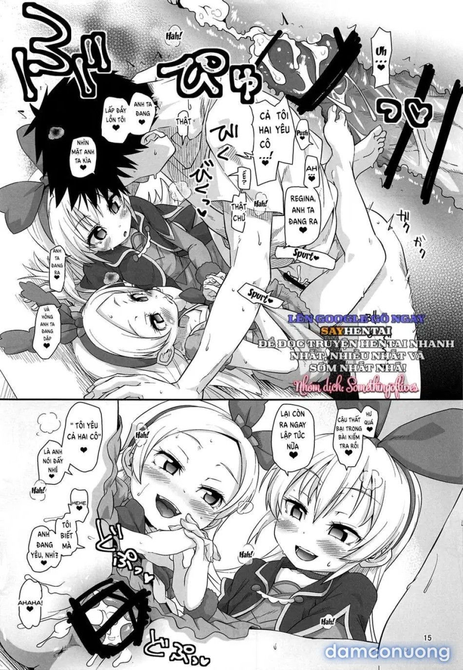 đọc truyện Những Nàng Parfait Tóc Vàng Phục Vụ Chủ Động, Đầy Kích Thích Chương 1 ảnh 15 tại Thiên Thai Truyện