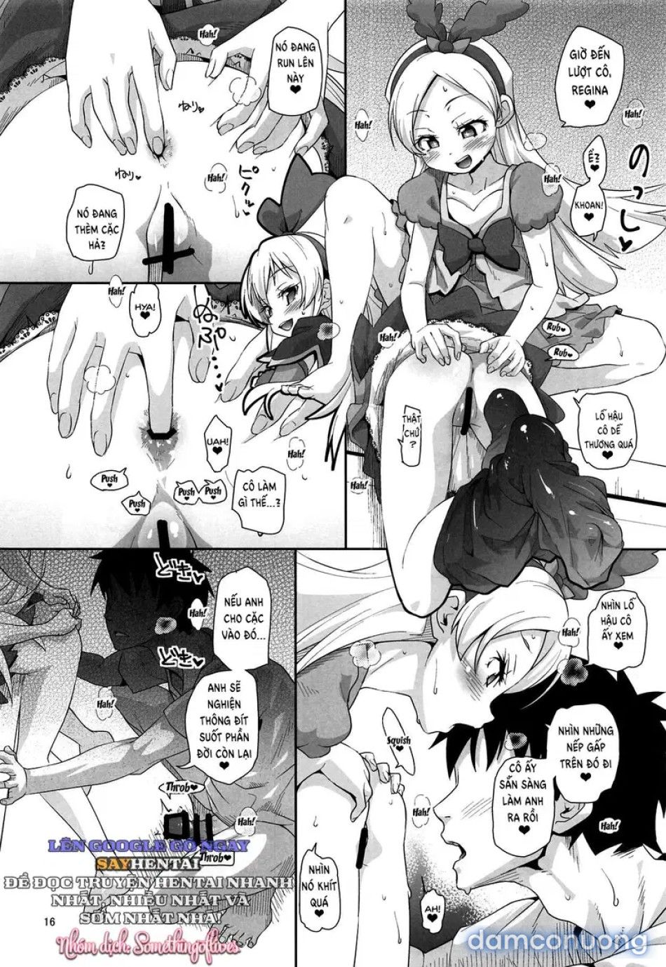 đọc truyện Những Nàng Parfait Tóc Vàng Phục Vụ Chủ Động, Đầy Kích Thích Chương 1 ảnh 16 tại Thiên Thai Truyện