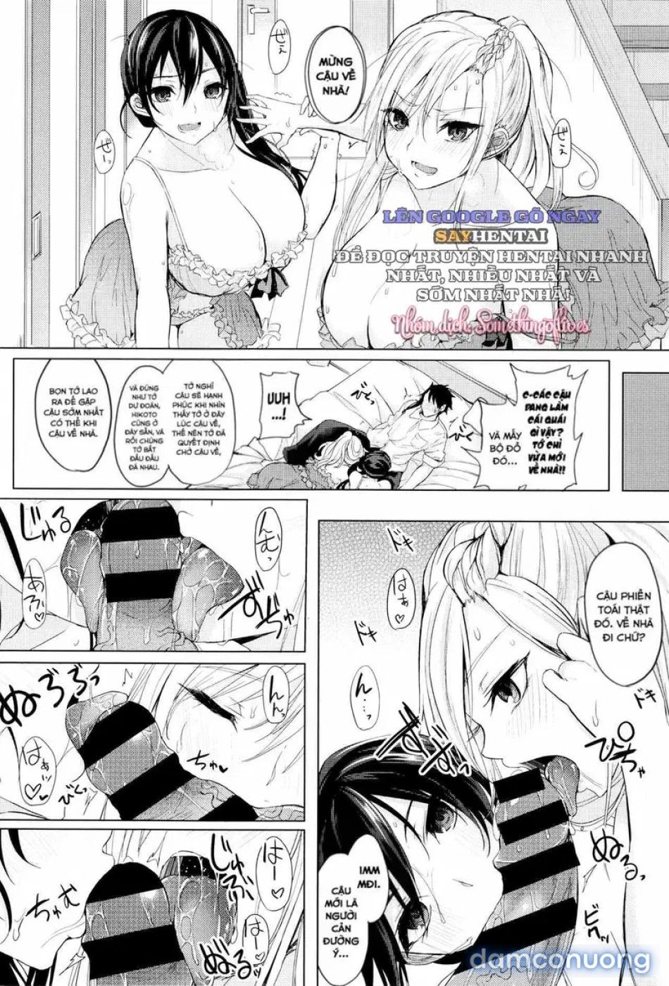 đọc truyện Những Ngày Ấm Áp Bị Vấy Bẩn Chương 2 ảnh 13 tại Thiên Thai Truyện