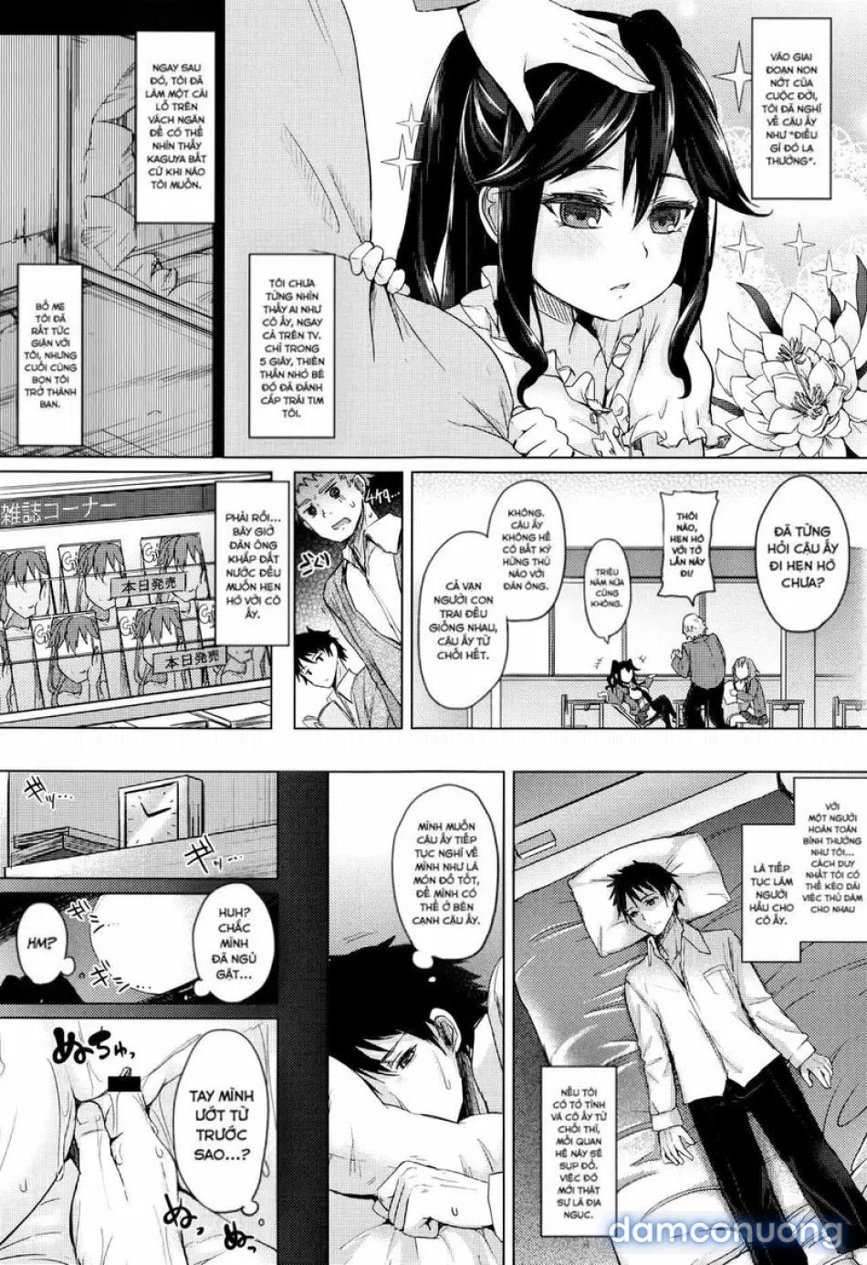 đọc truyện Những Ngày Ấm Áp Bị Vấy Bẩn Chương 4 ảnh 6 tại Thiên Thai Truyện