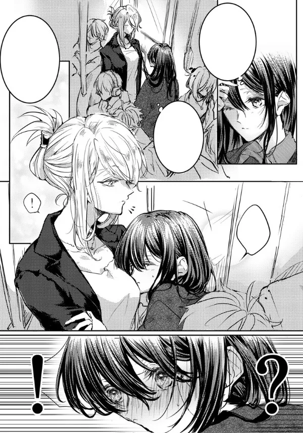 Những Ngày Bên Chị Hàng Xóm