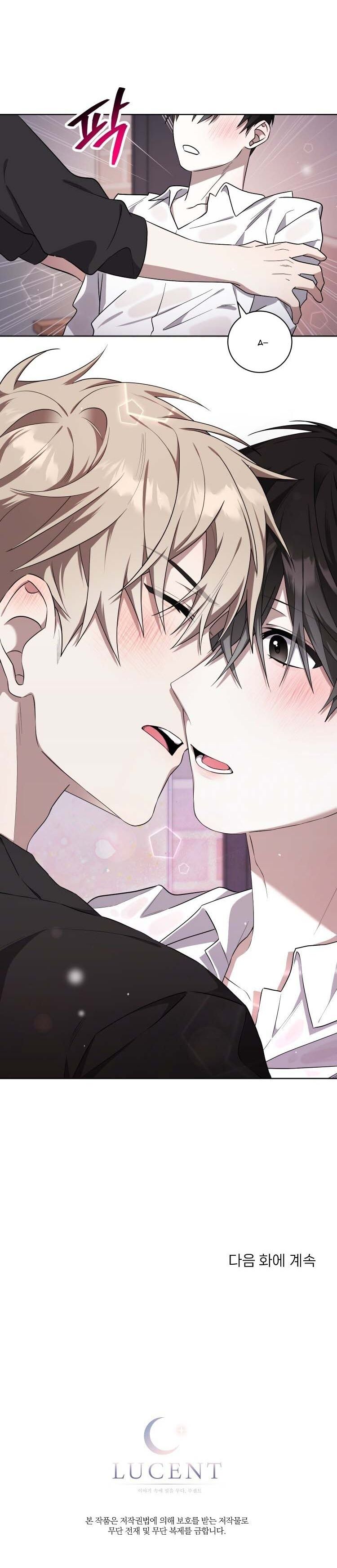 đọc truyện Những Ngày Của Quỷ Dữ Chương 4 ảnh 13 tại Thiên Thai Truyện