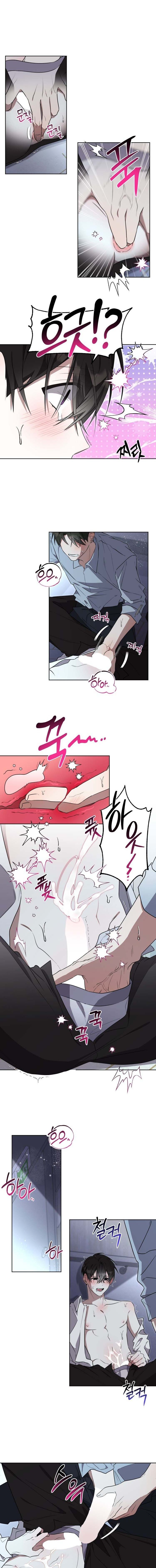 đọc truyện Những Ngày Của Quỷ Dữ Chương 4 ảnh 5 tại Thiên Thai Truyện